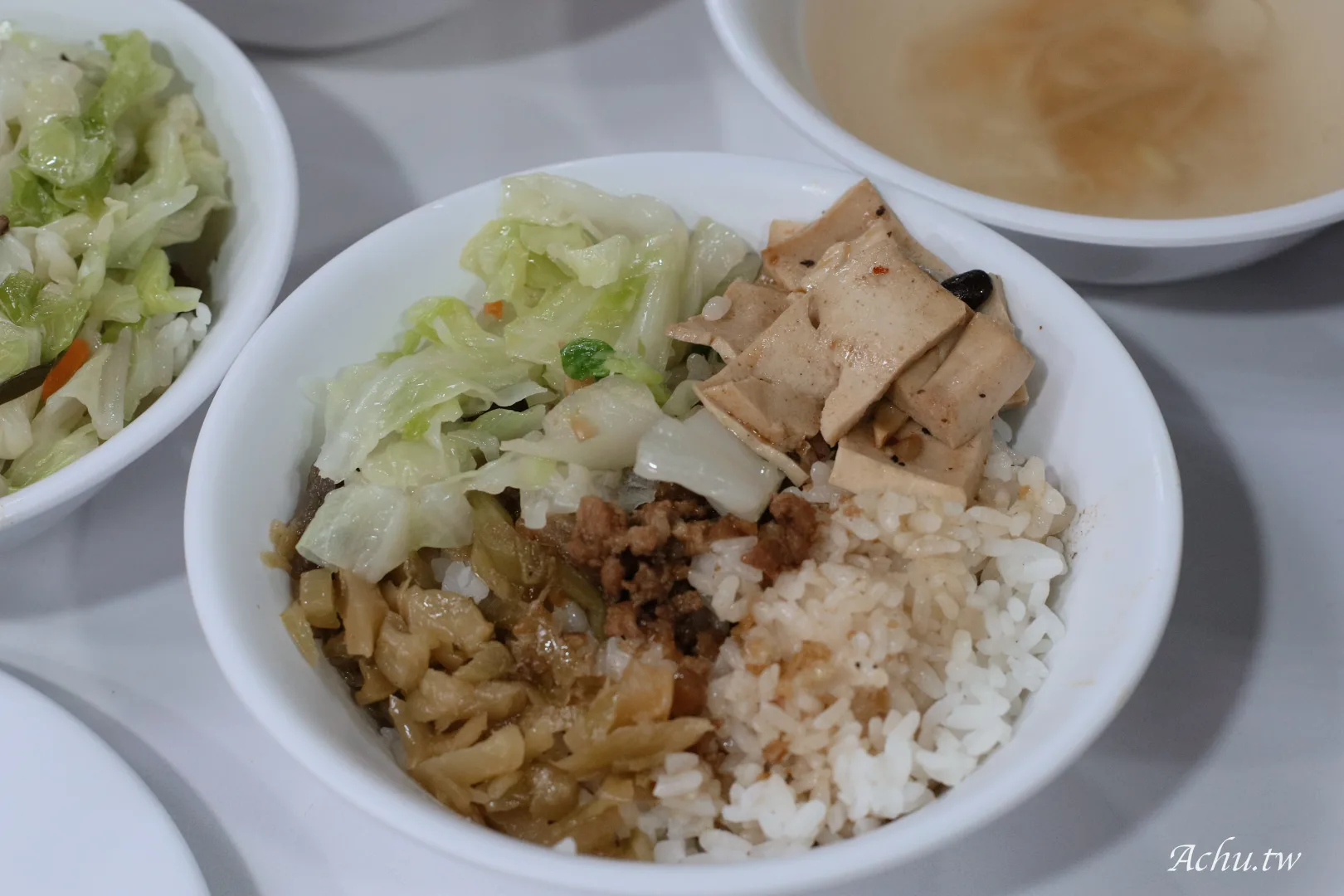 金園排骨