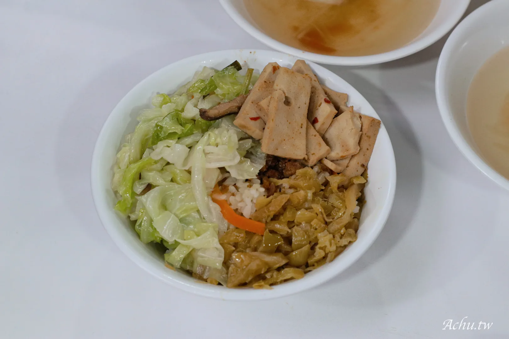 金園排骨