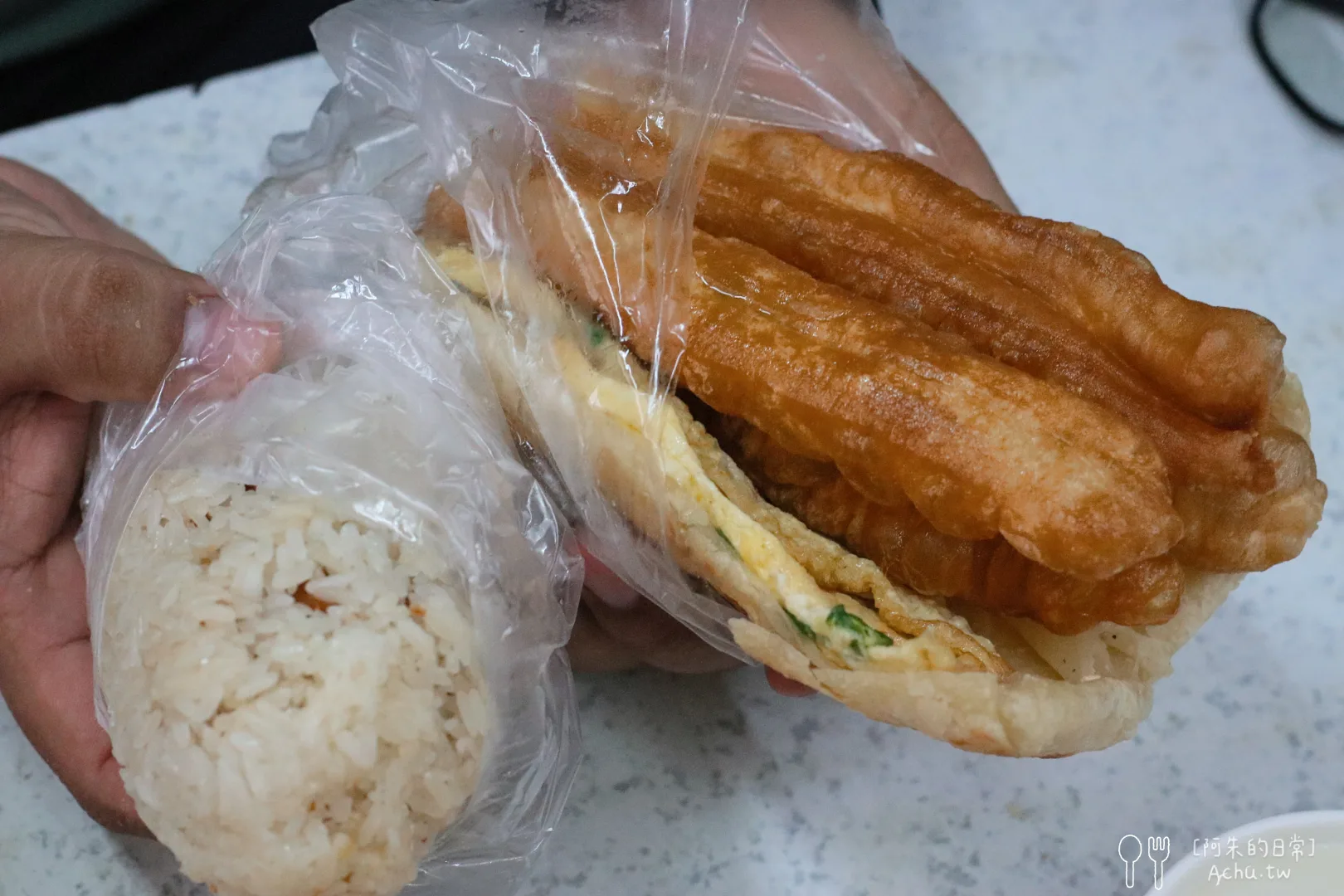 原西園橋下燒餅油條