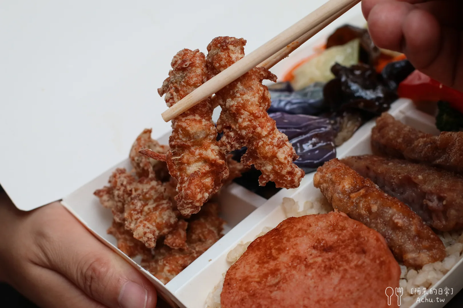 山野居蔬食