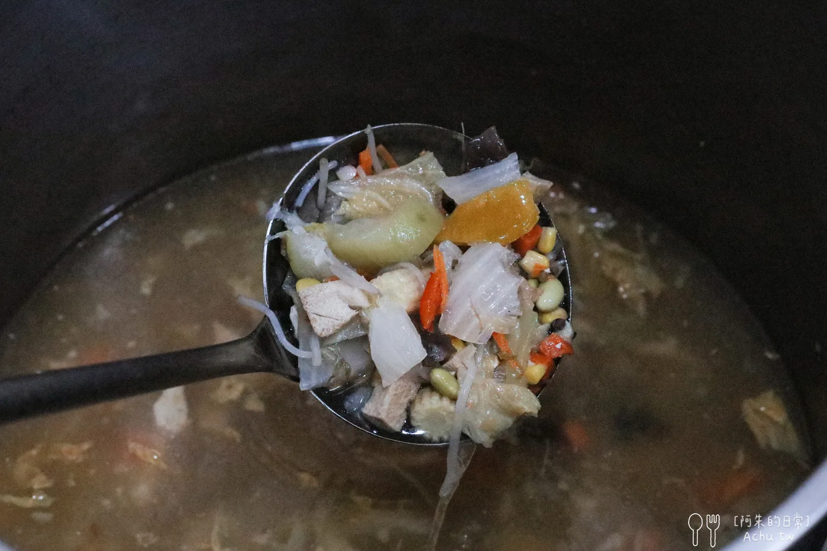 山野居蔬食