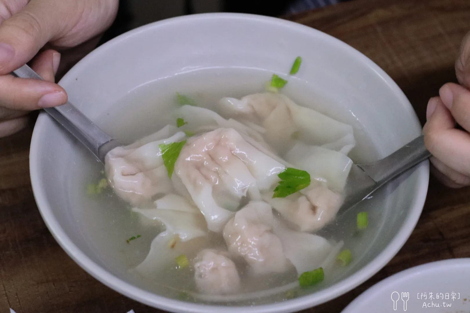 長腳麵食