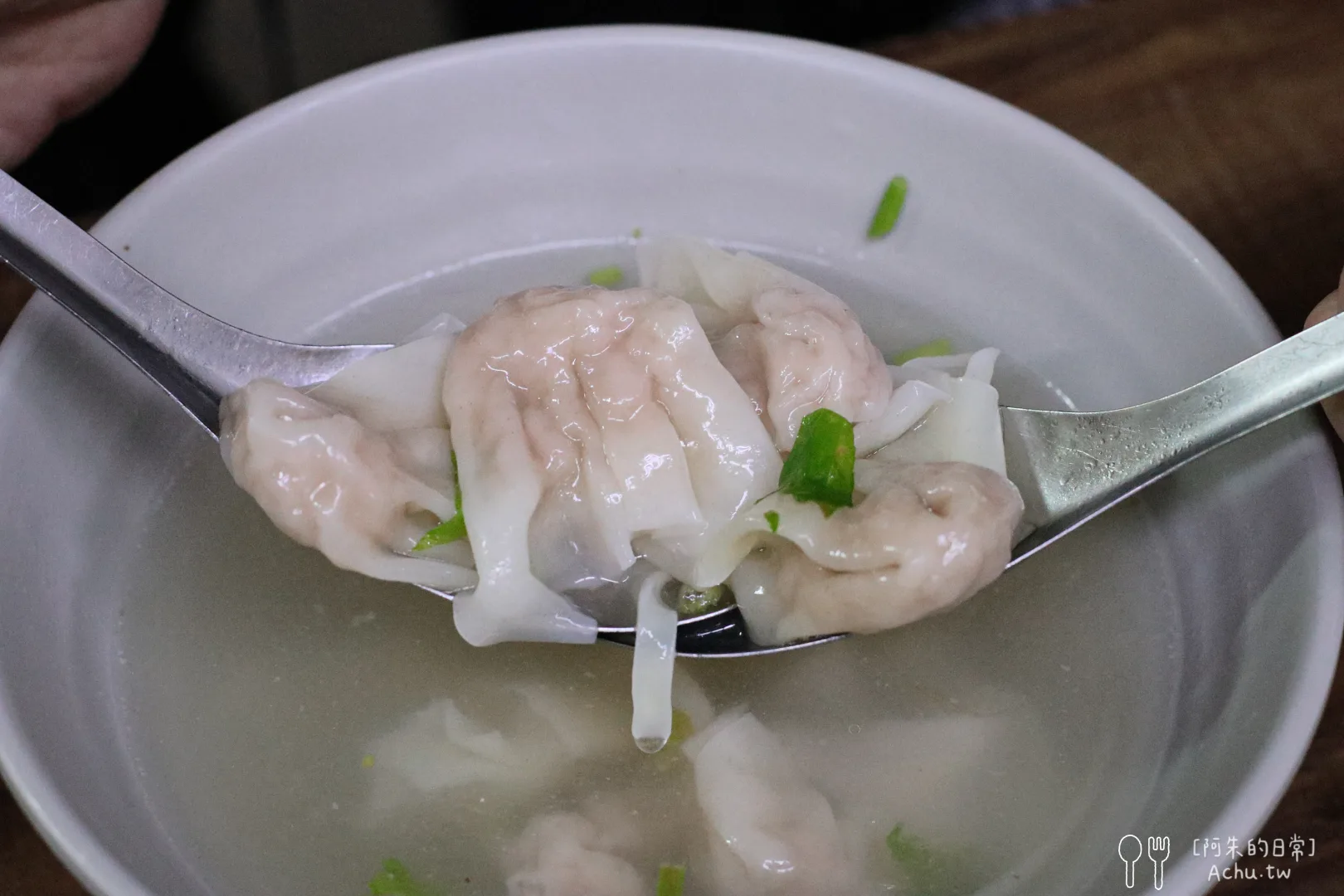 長腳麵食