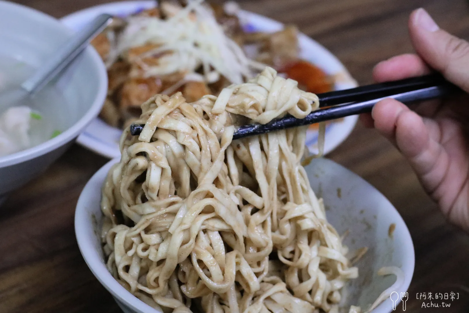 長腳麵食