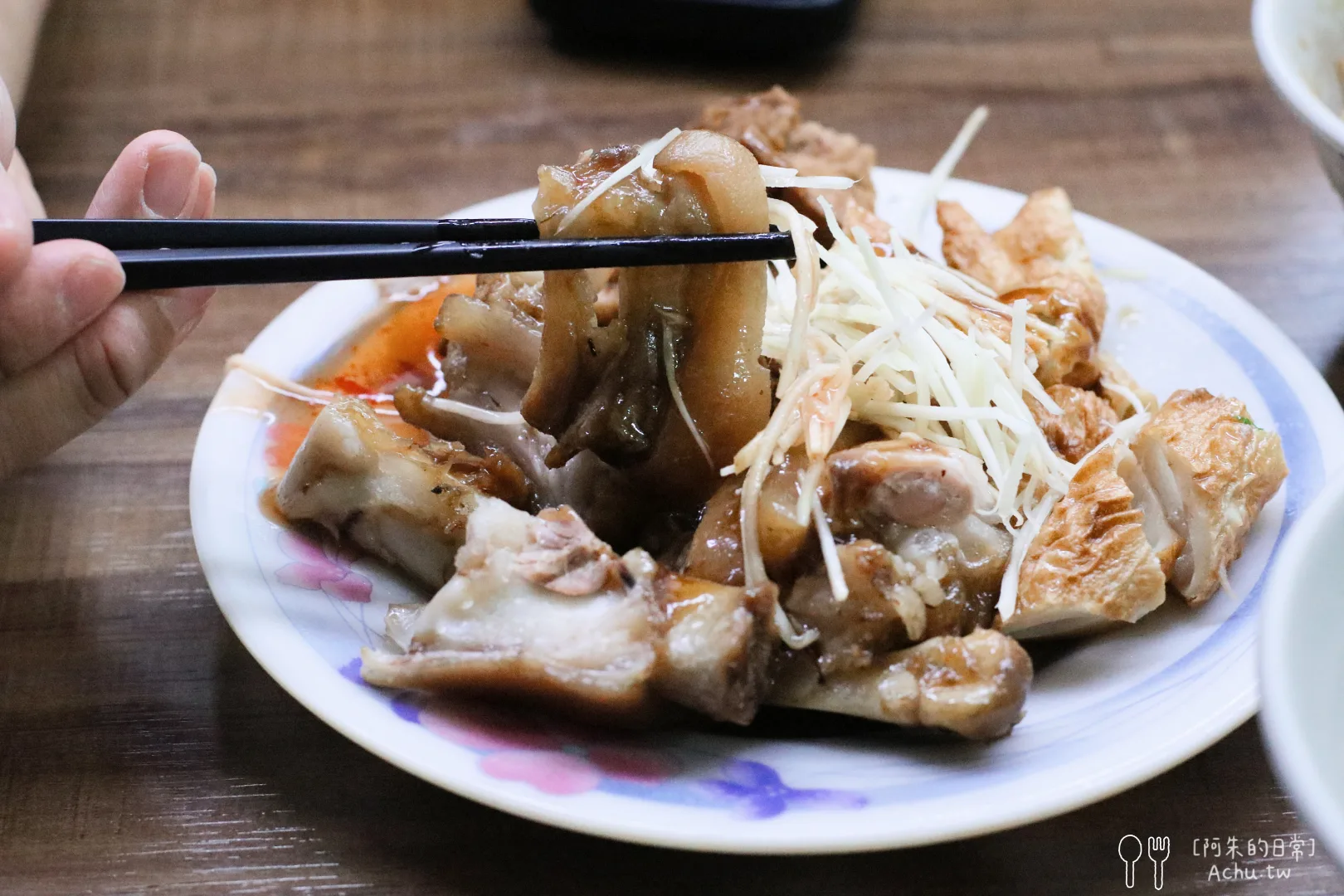 長腳麵食