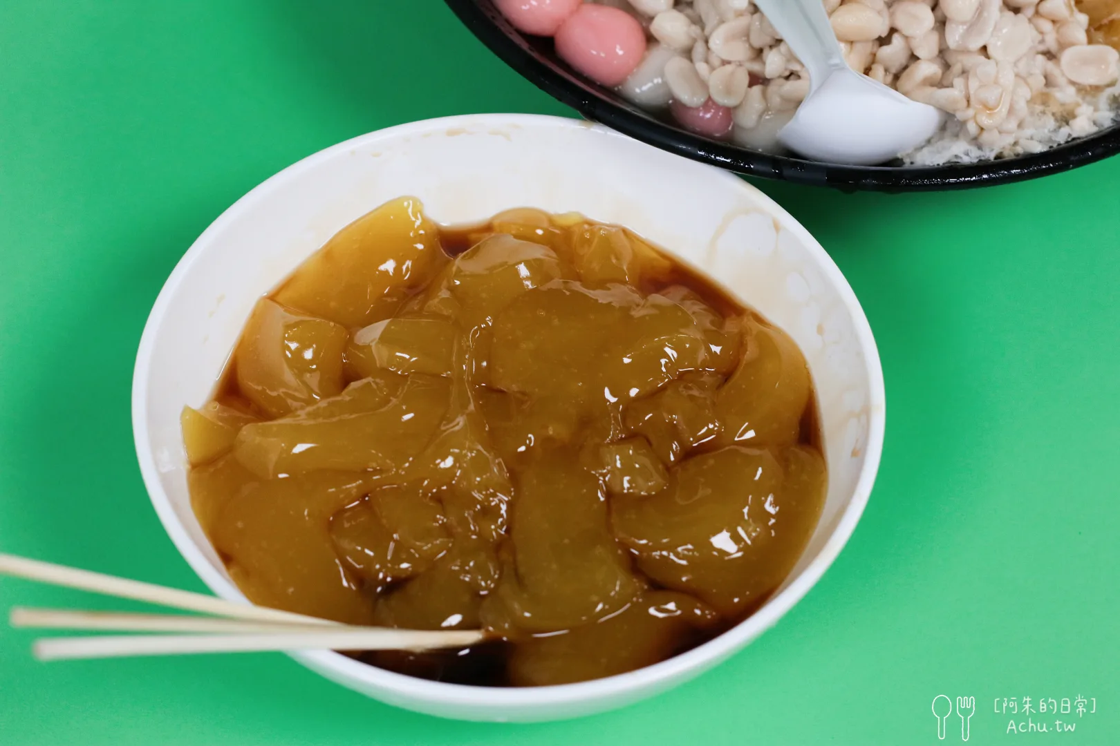活力站蒟蒻屋