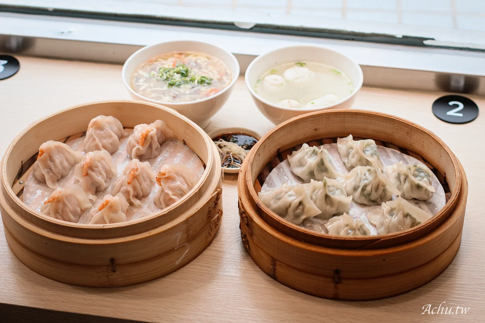 亓家蒸餃專賣店