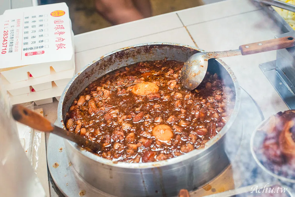 圓環魯肉飯