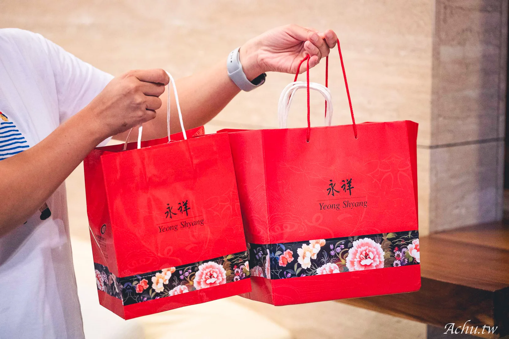 永祥西點麵包店