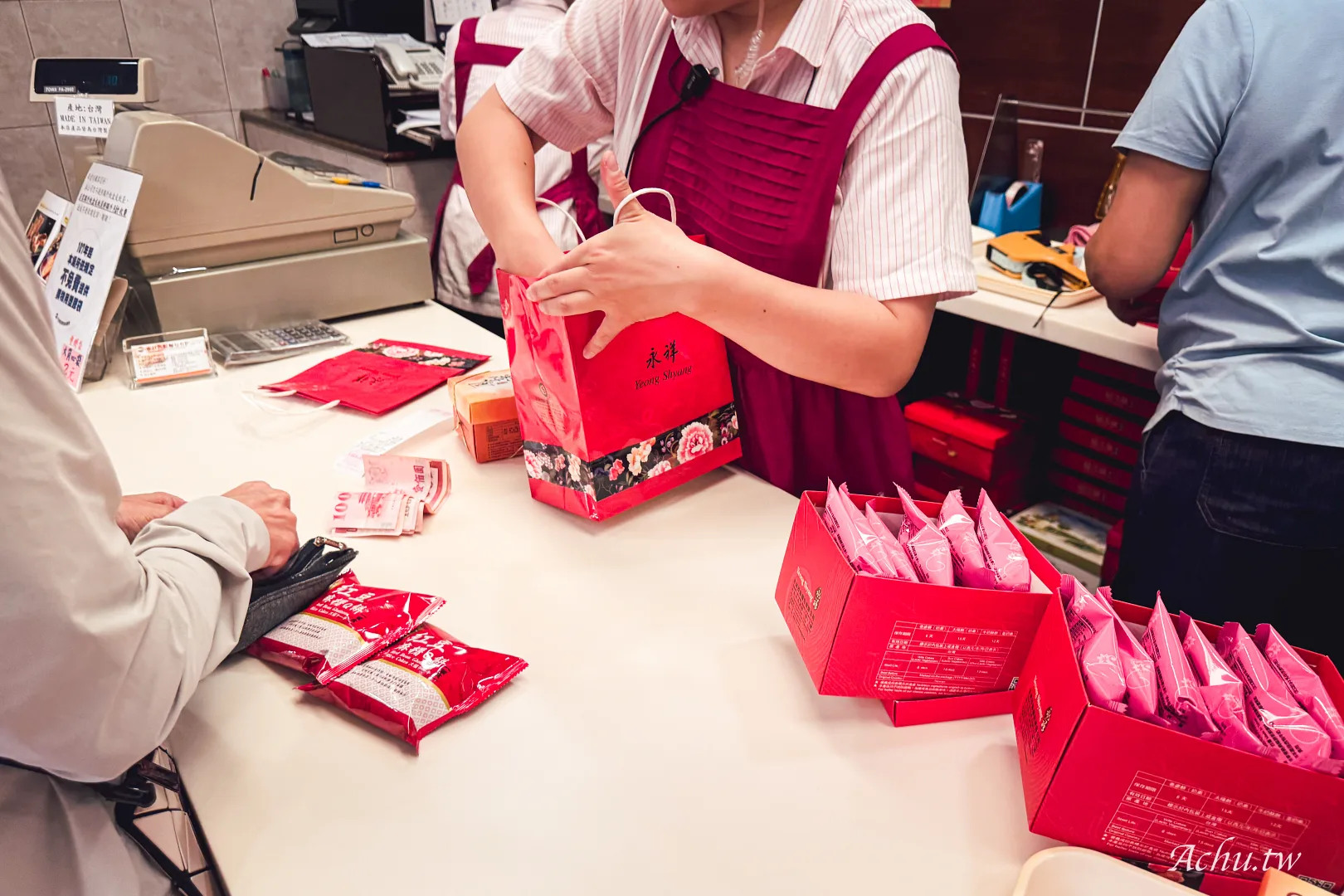 永祥西點麵包店