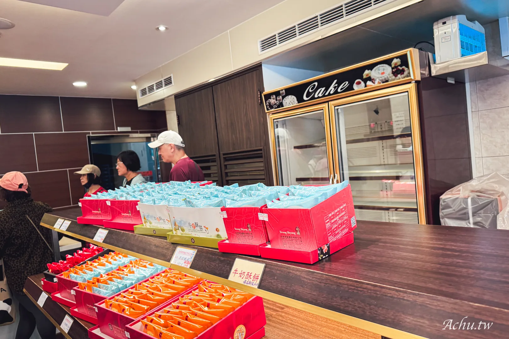 永祥西點麵包店