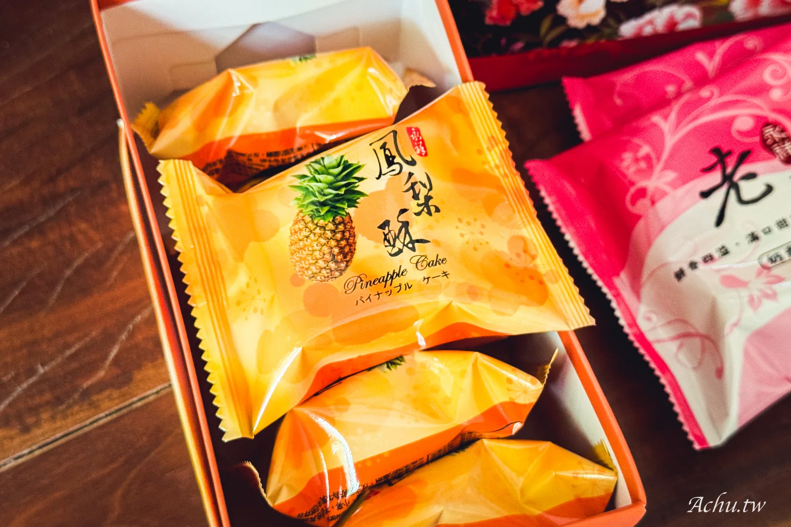 永祥西點麵包店