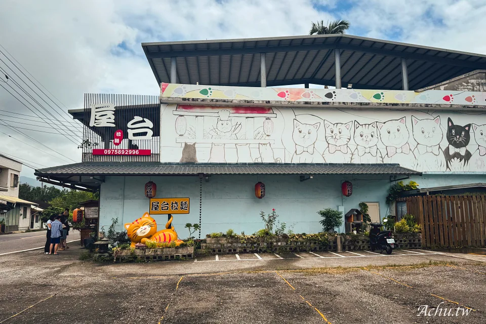 屋台拉麵