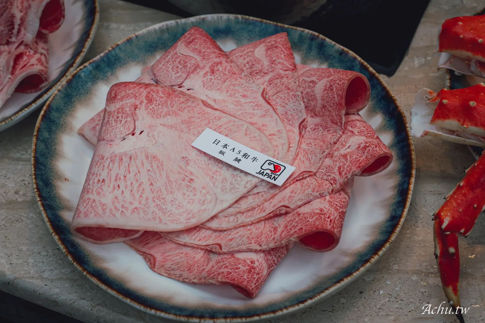 孫太太。私料。慢火鍋