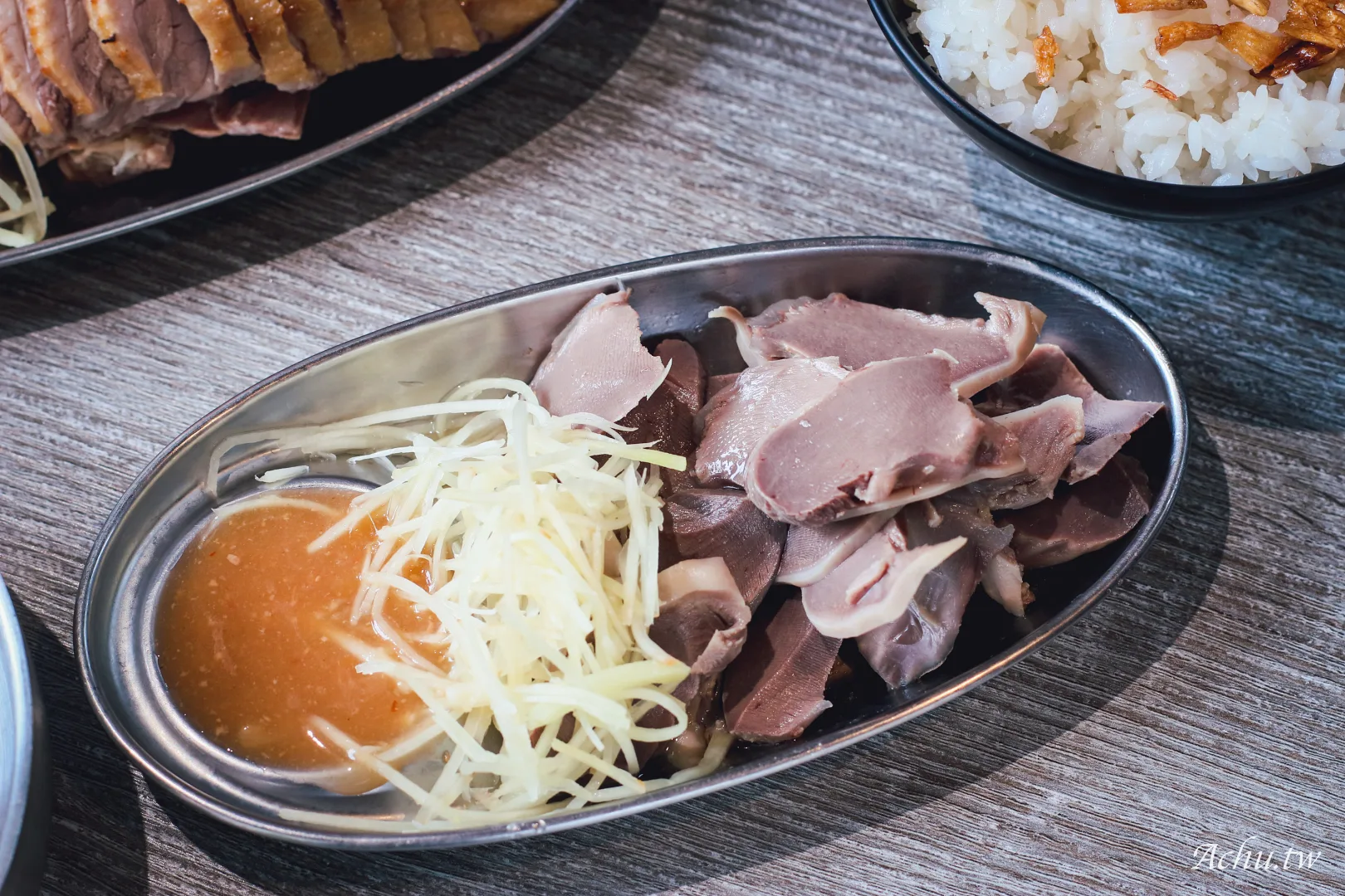 清河鵝肉