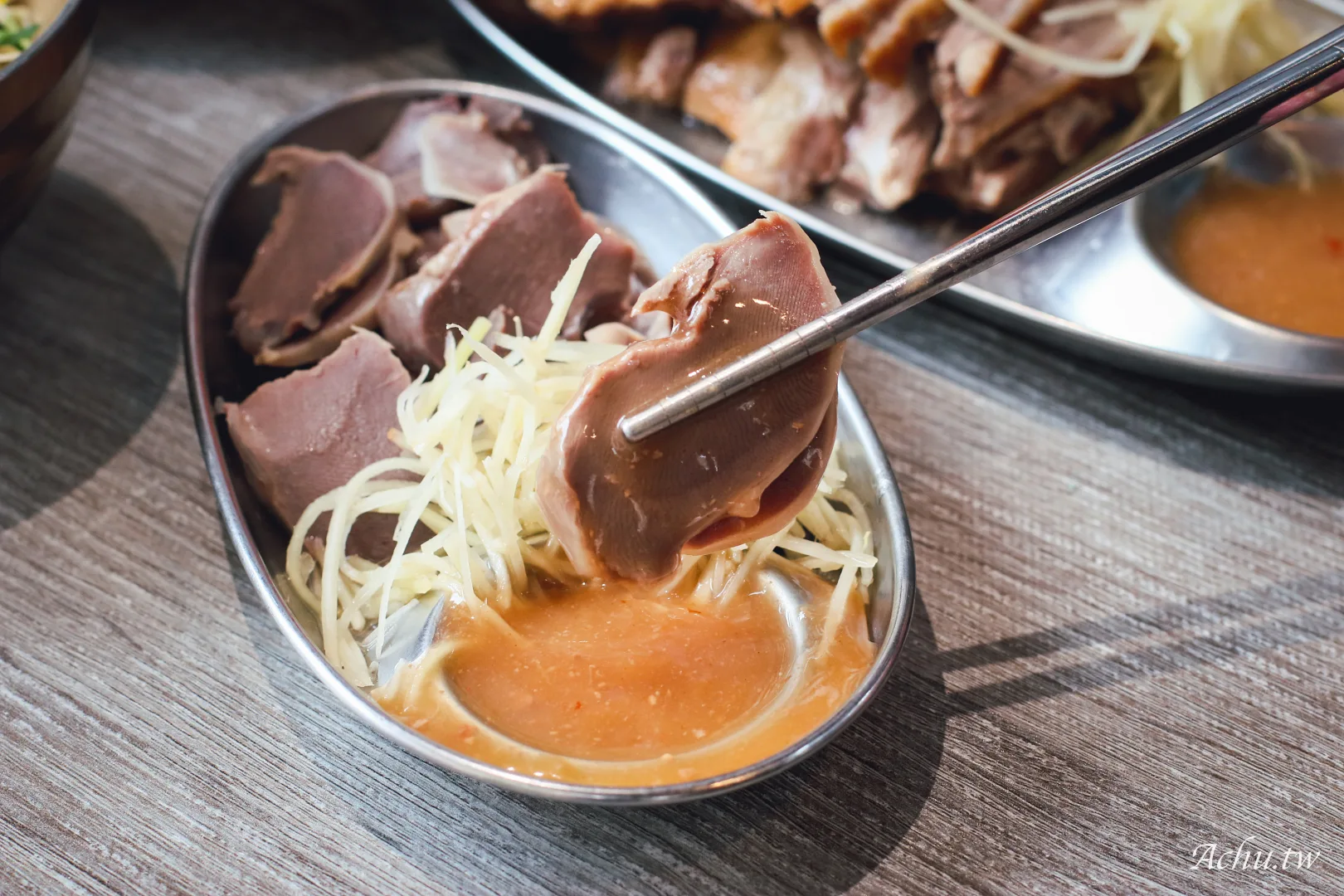 清河鵝肉