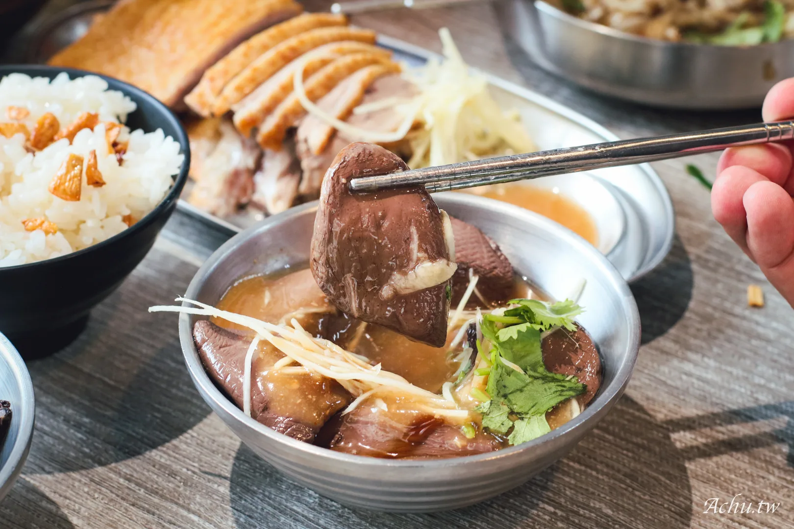 清河鵝肉