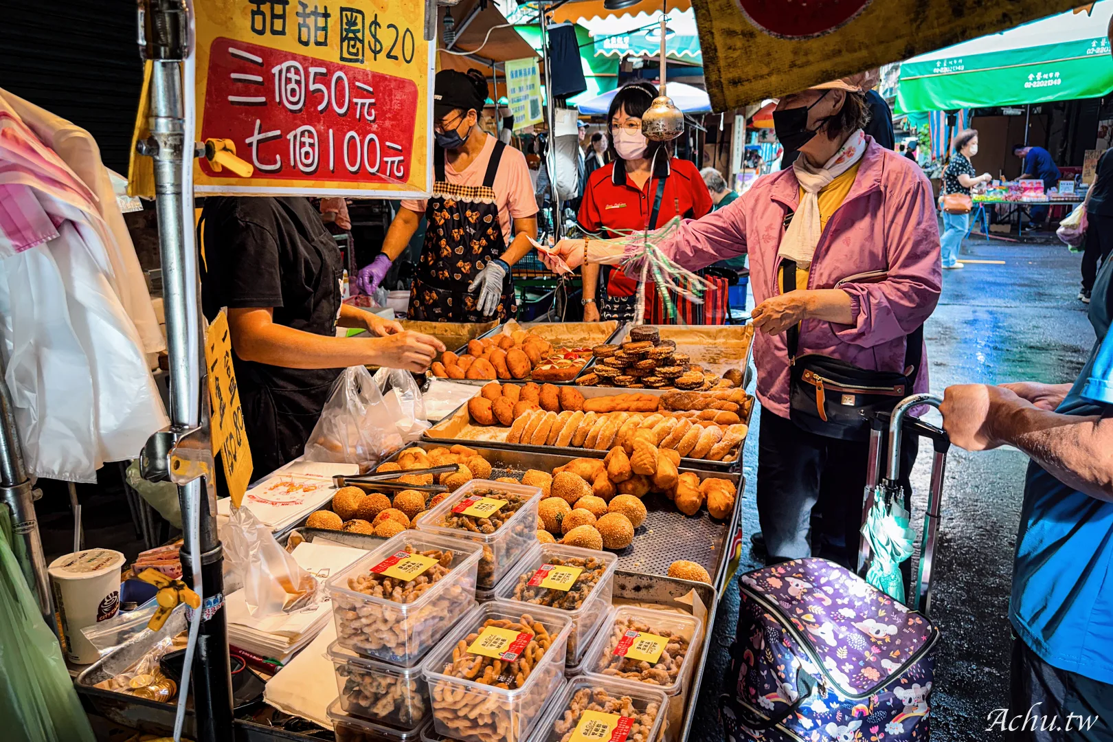 南波One雙胞胎&甜甜圈
