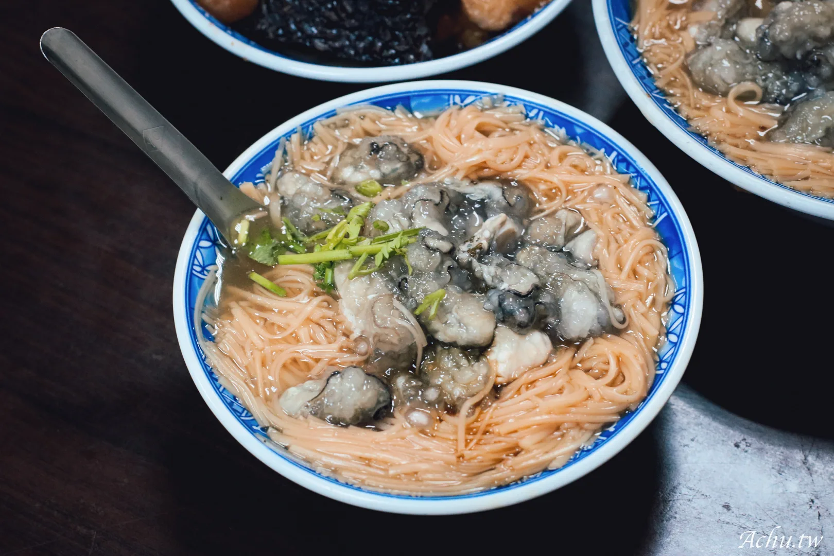 天和蚵仔麵線