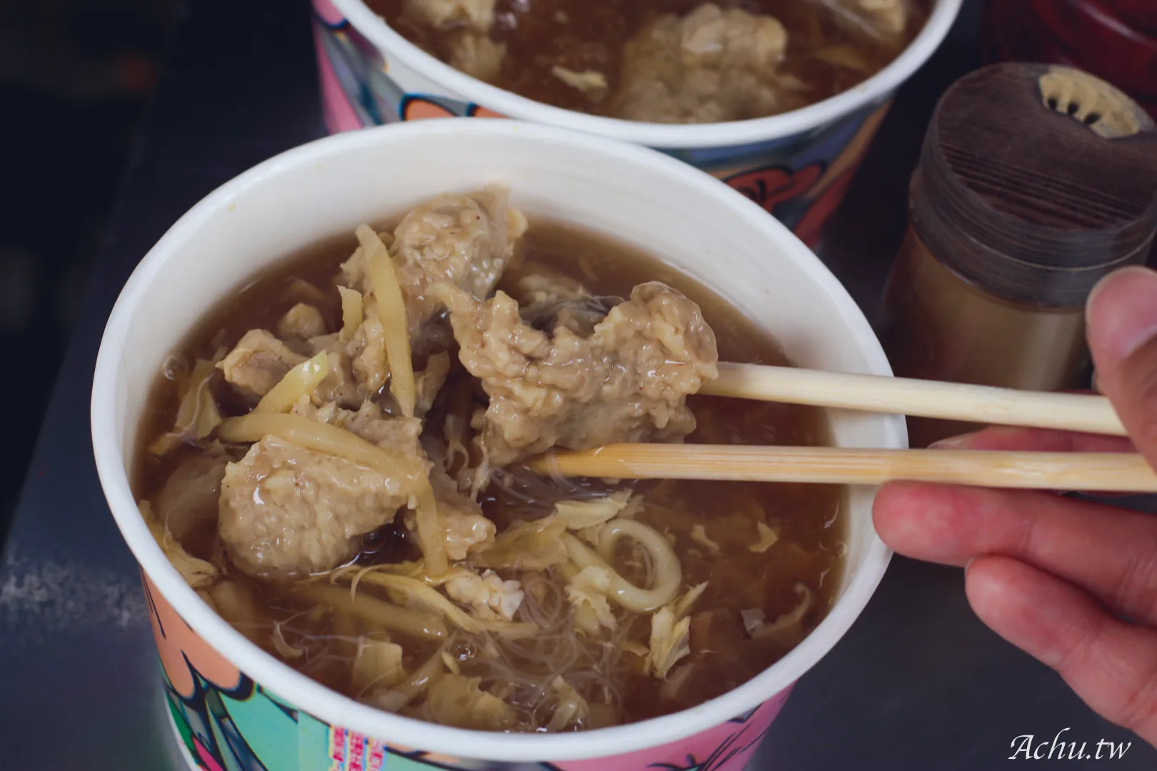 張阿花香菇肉羹