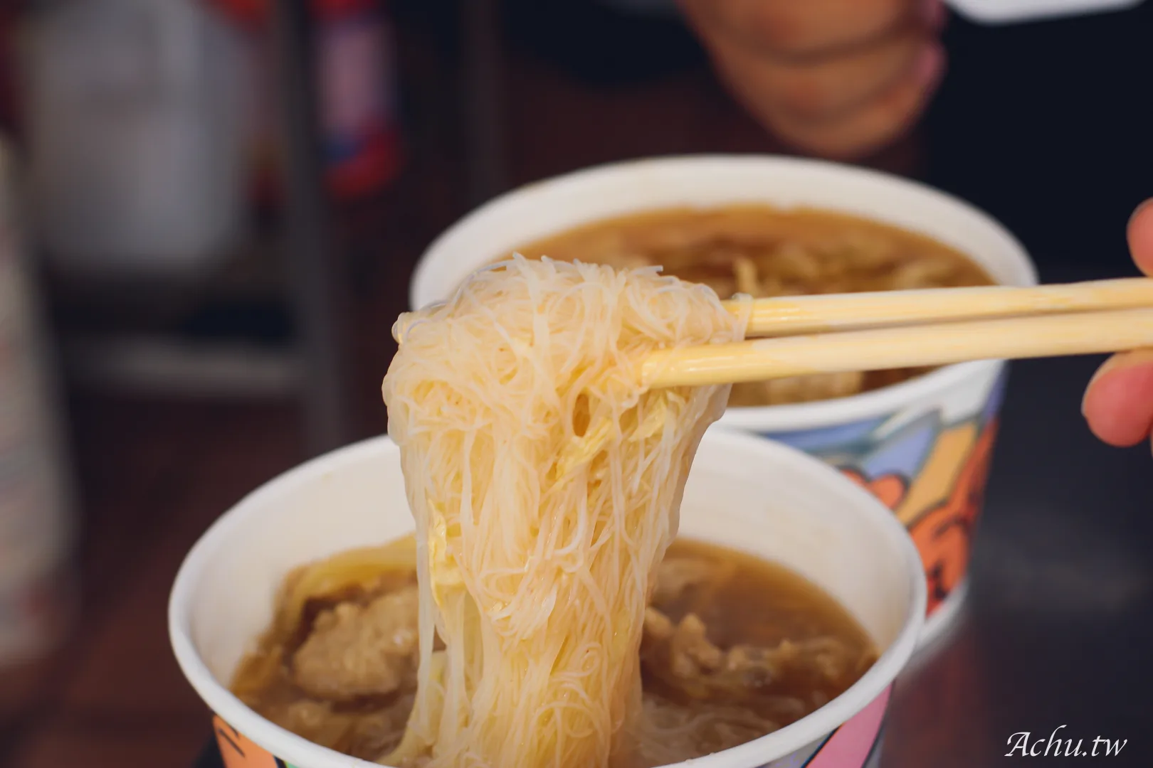 張阿花香菇肉羹