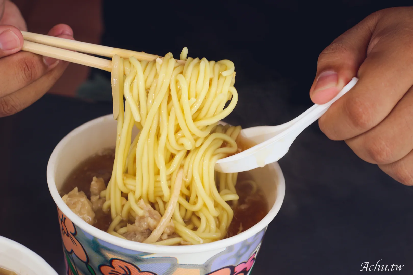 張阿花香菇肉羹