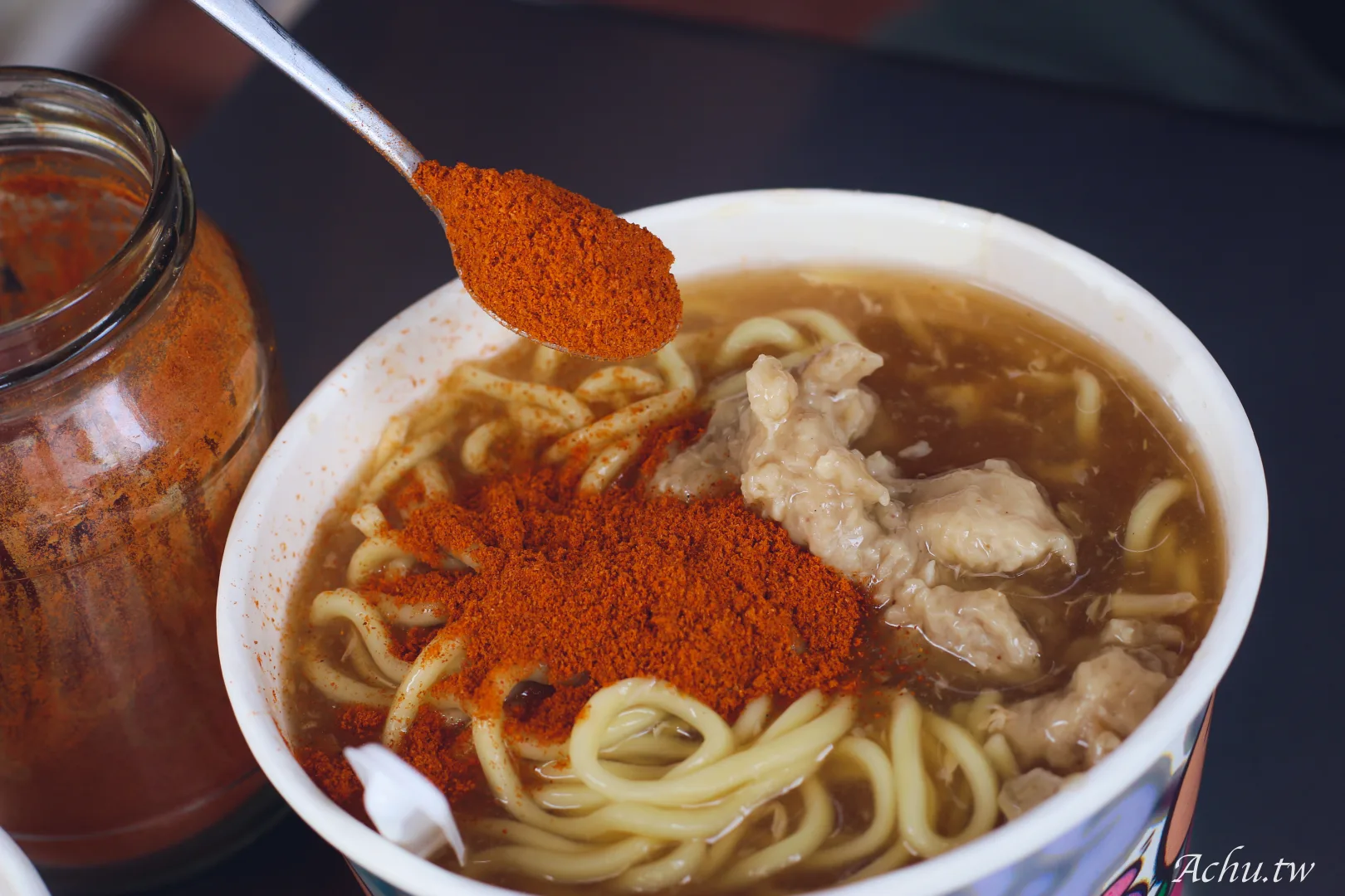 張阿花香菇肉羹