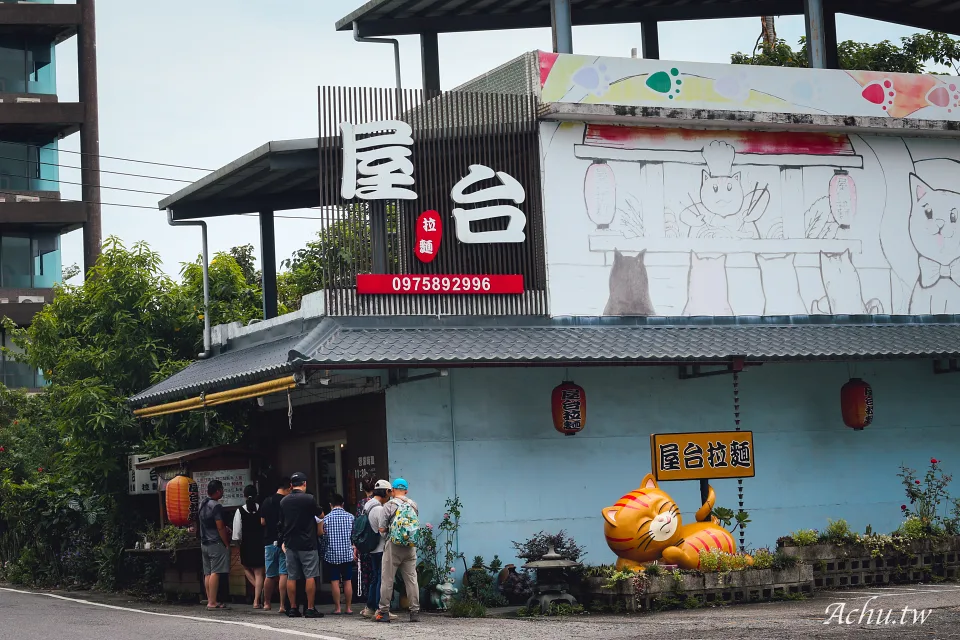 屋台拉麵
