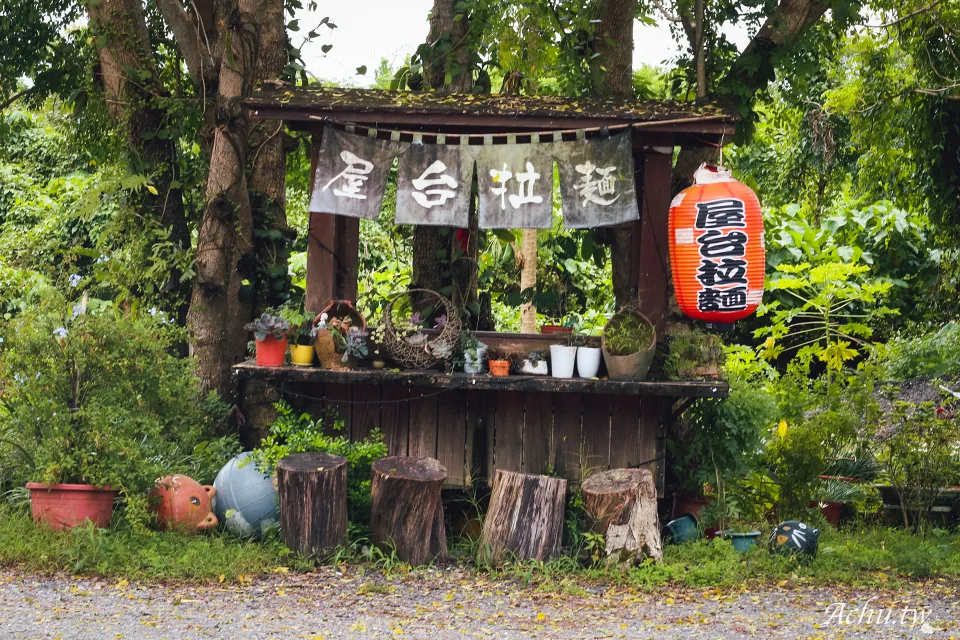 屋台拉麵