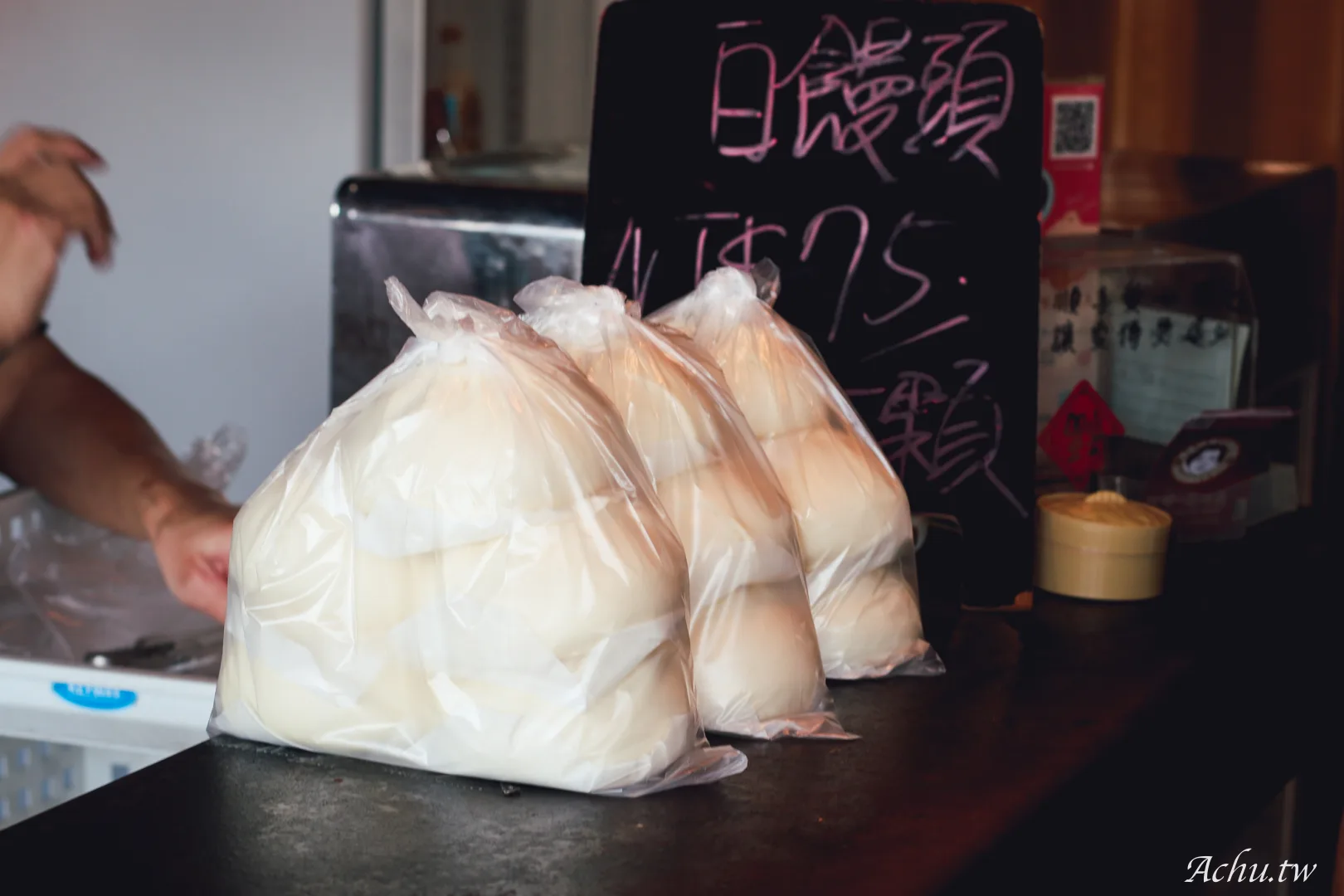 福星阿嬤筍肉包