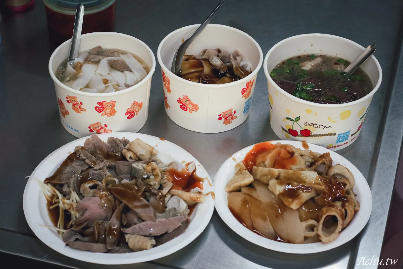 郭家巷頭粿仔湯
