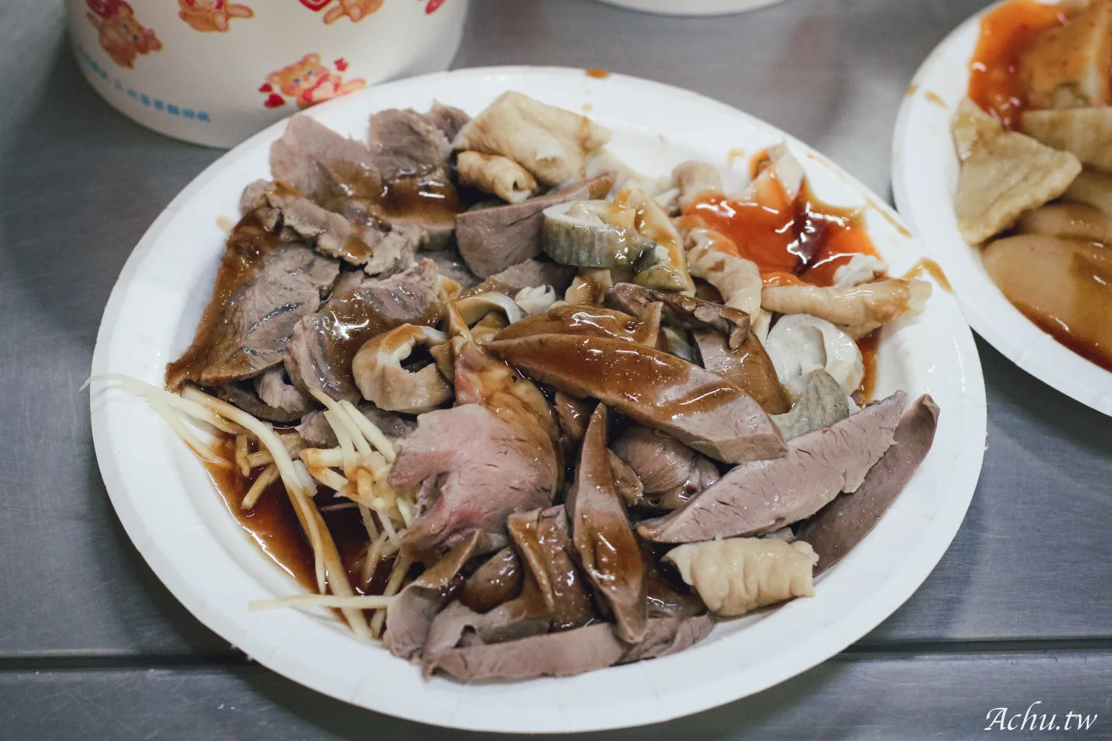 郭家巷頭粿仔湯