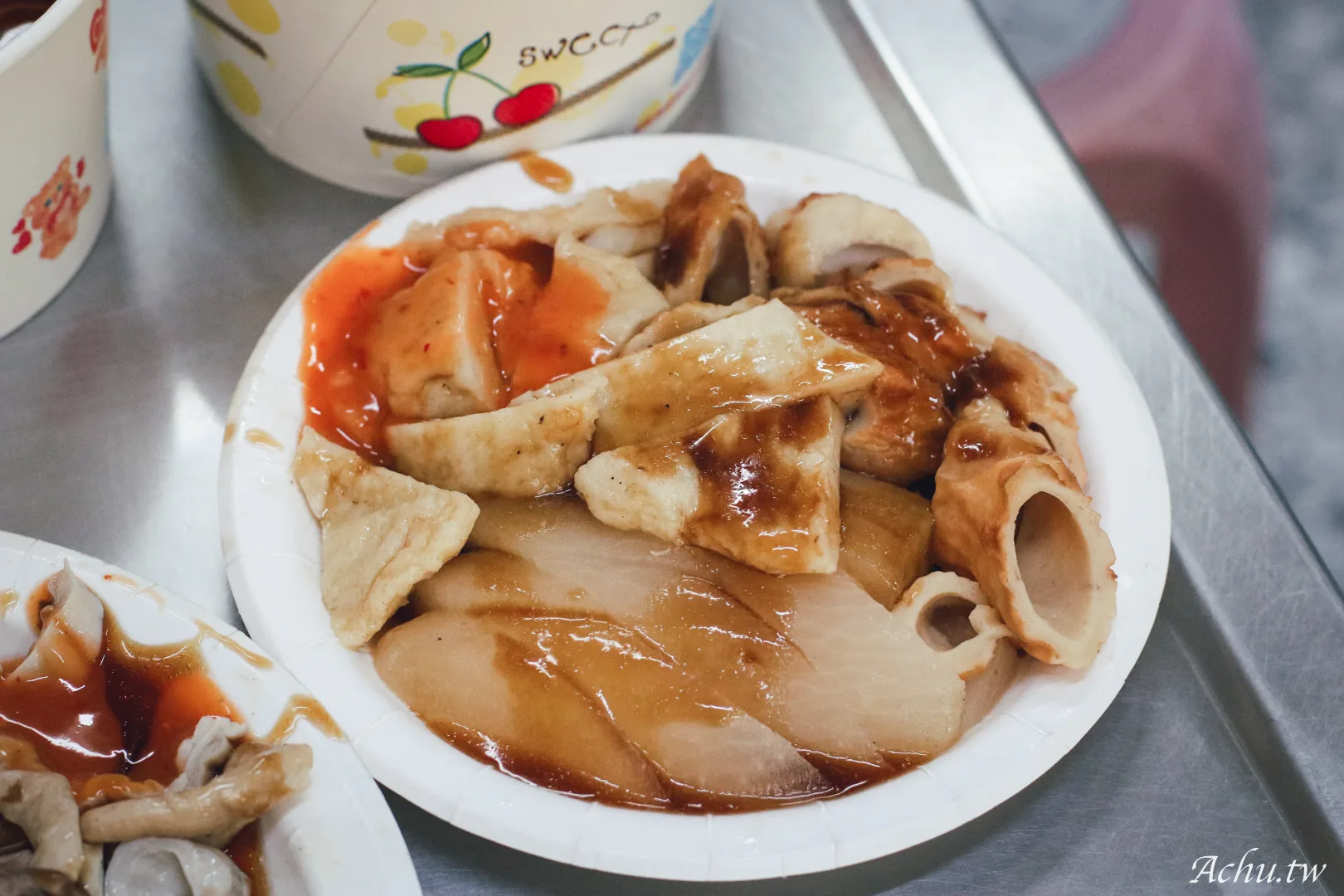 郭家巷頭粿仔湯