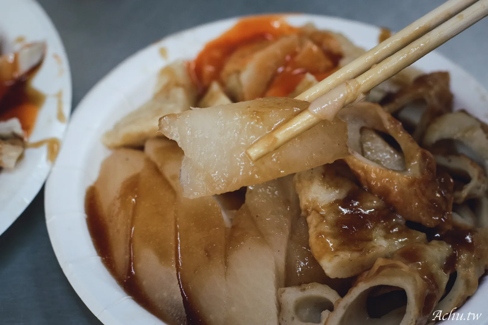 郭家巷頭粿仔湯