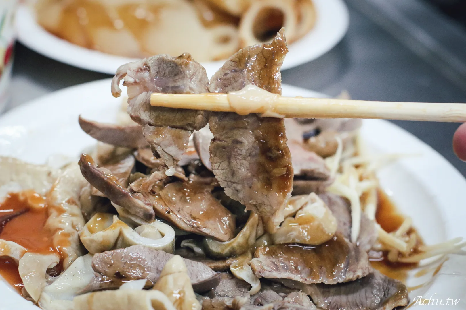 郭家巷頭粿仔湯