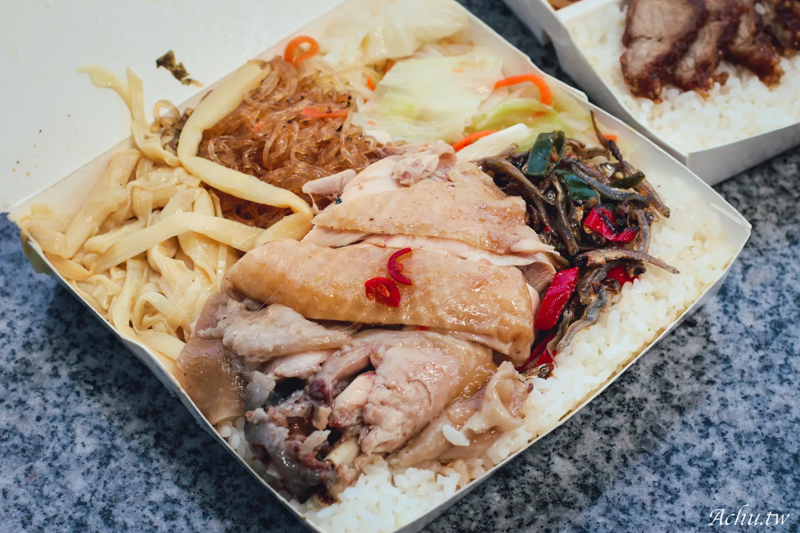 美珠土雞店,
