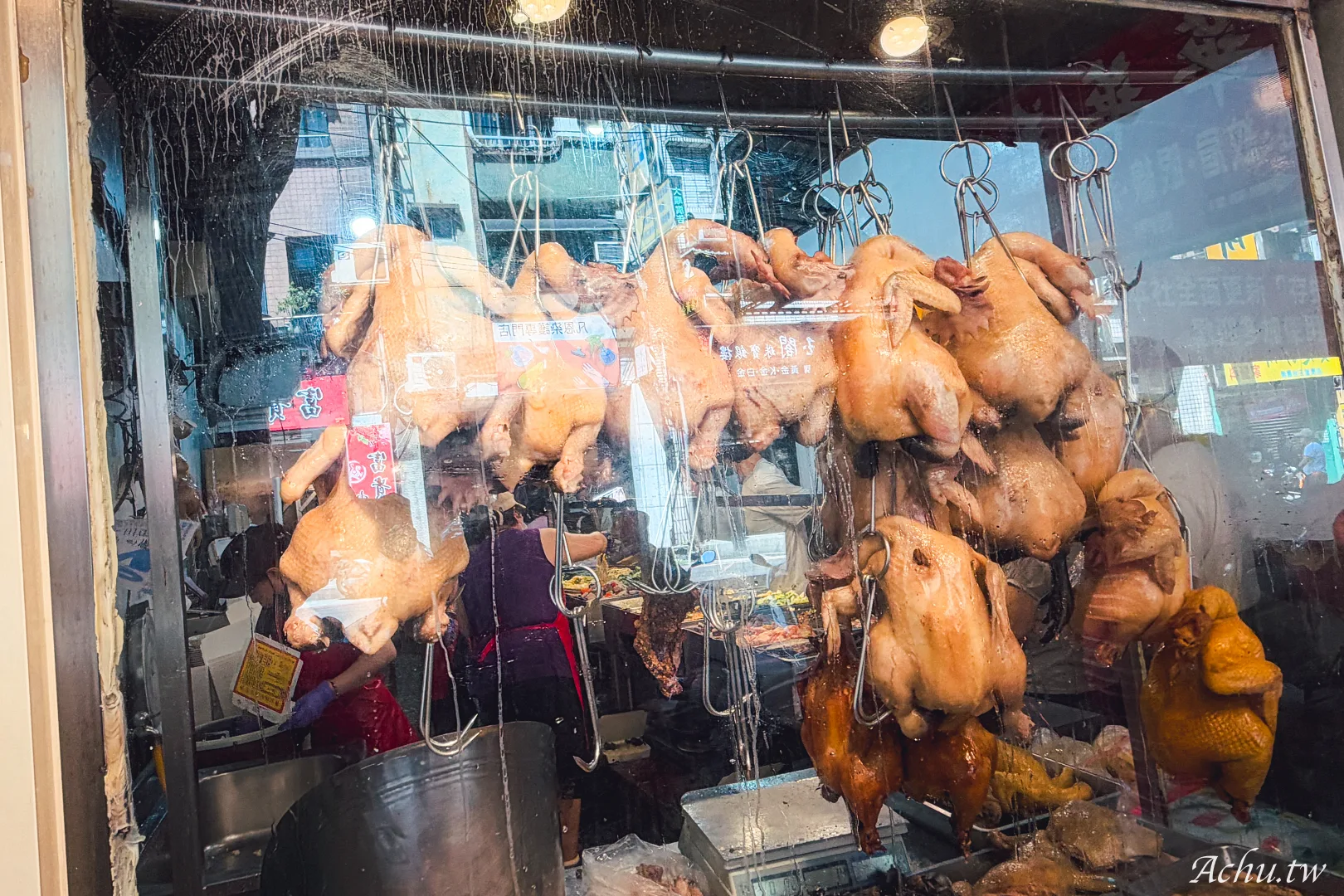 美珠土雞店,