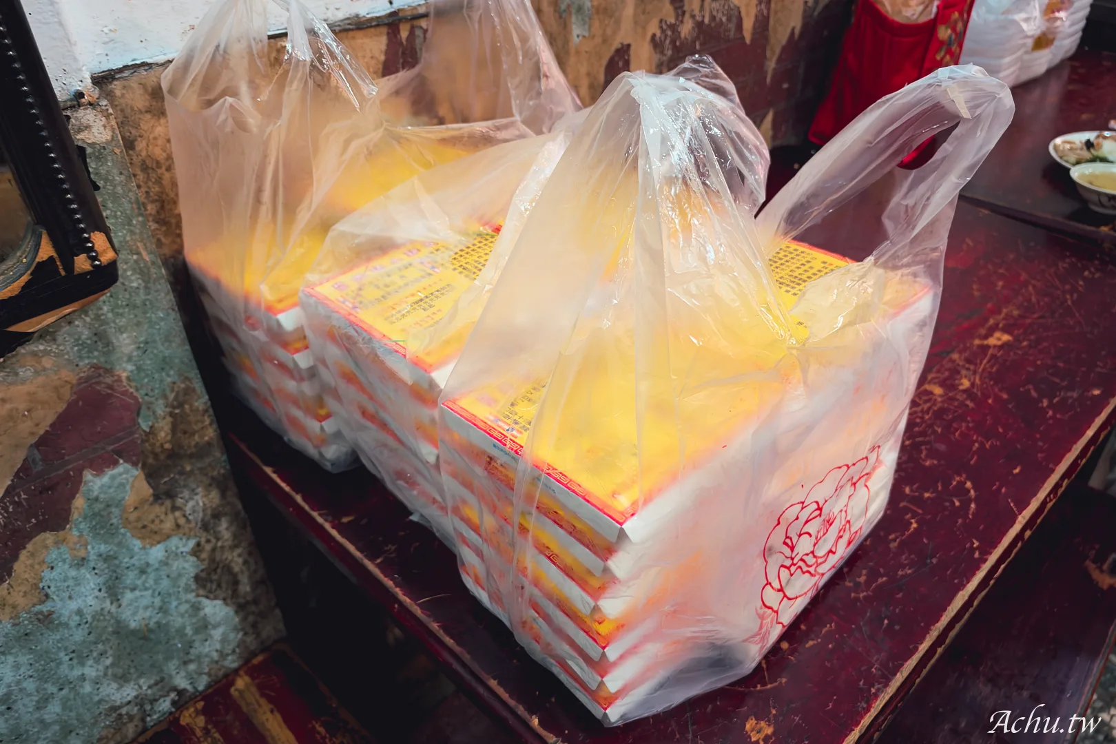 美珠土雞店,