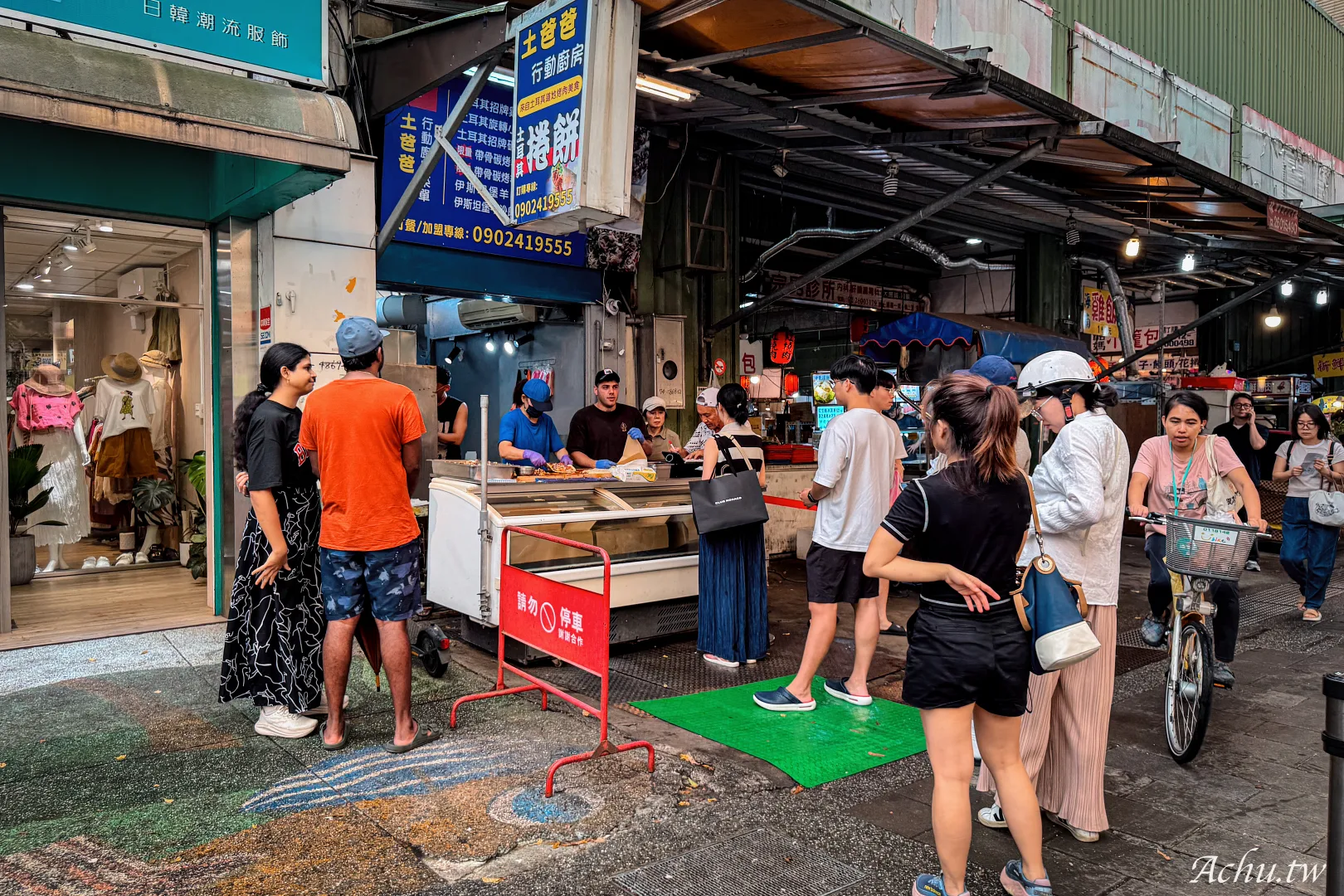 網站近期文章：【林口美食】土爸爸行動廚房｜隱身黃昏市場的正統道地土耳其炭烤捲餅