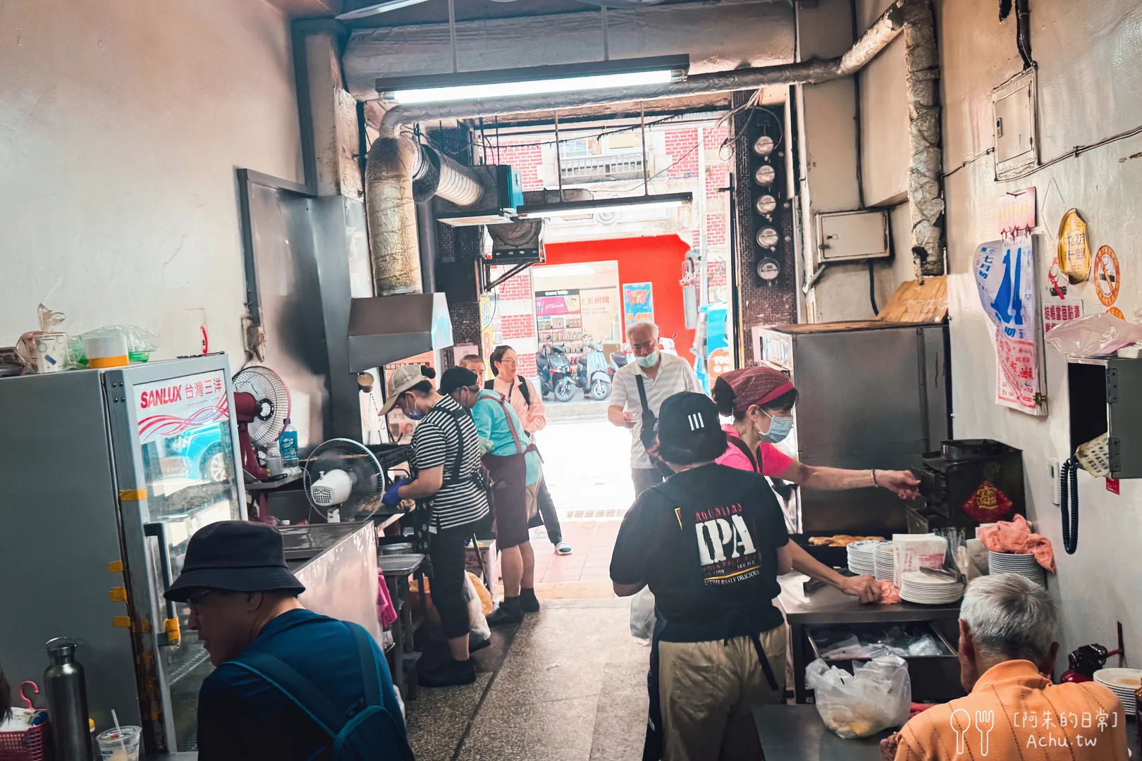 周家蔥油餅