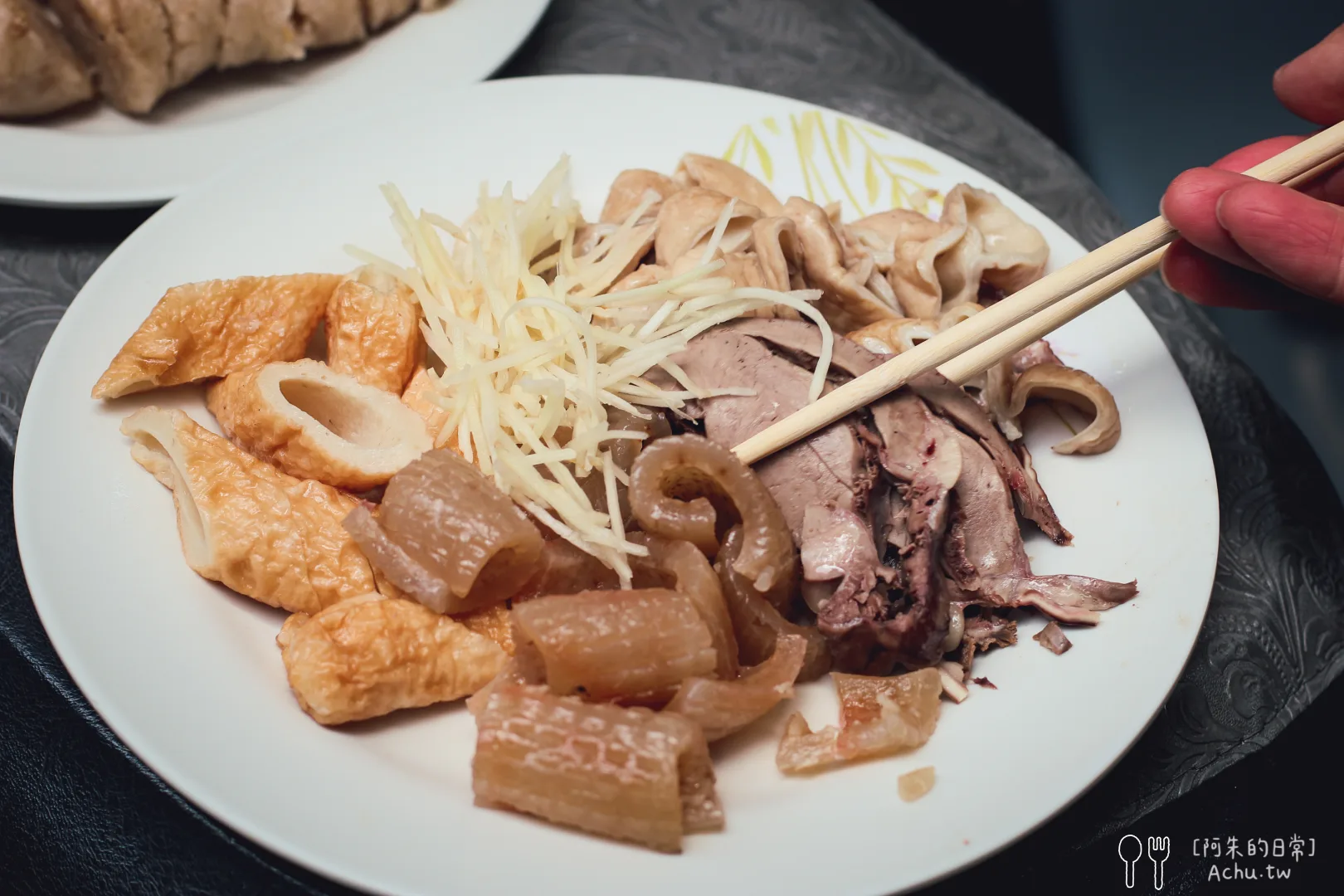 基隆孝三路大腸圈