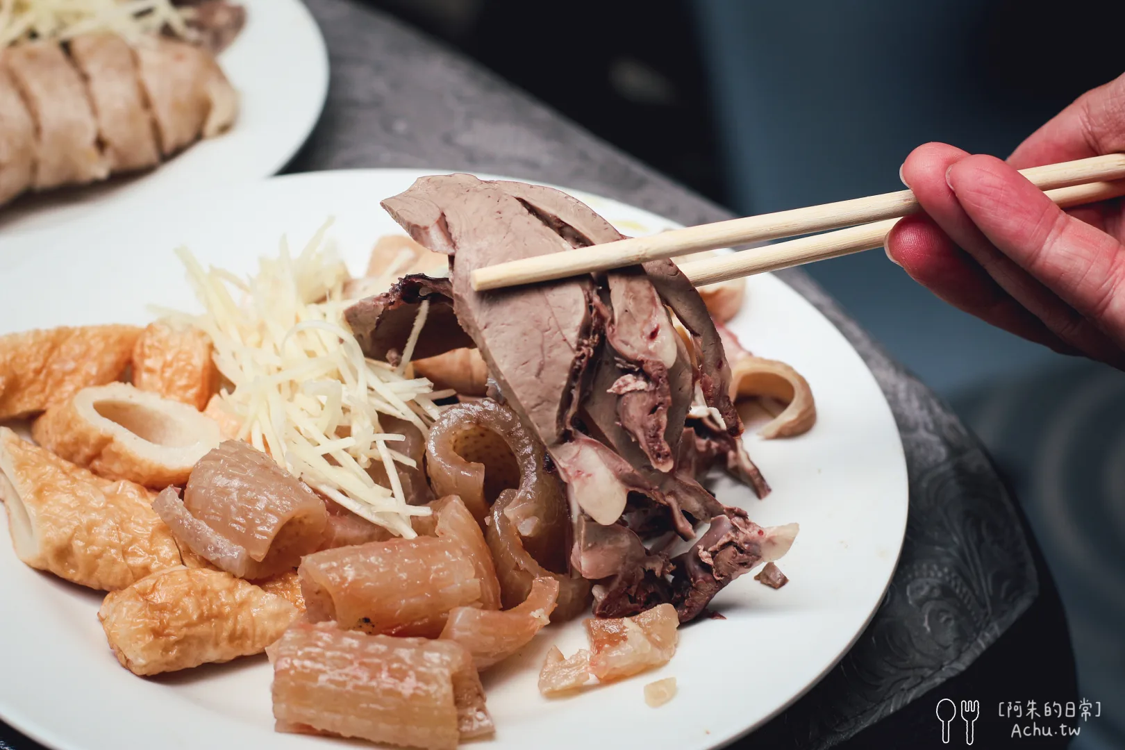基隆孝三路大腸圈