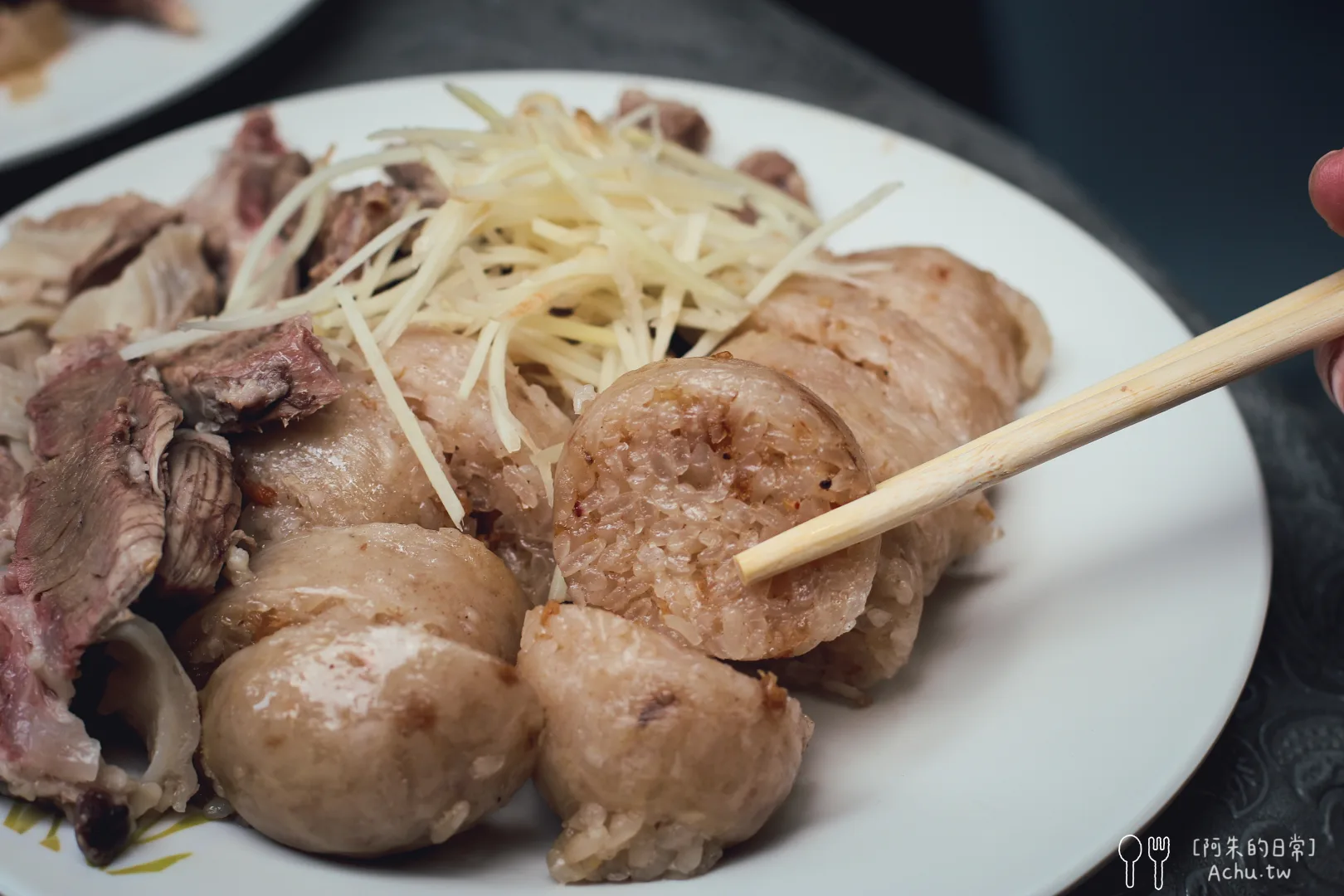 基隆孝三路大腸圈