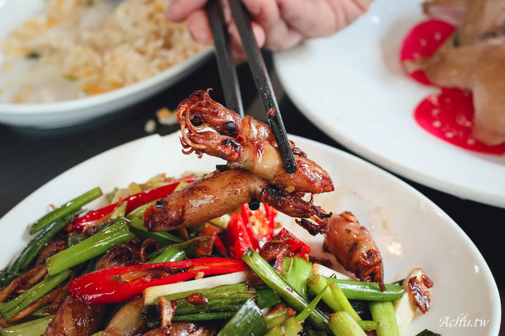 開心果園,