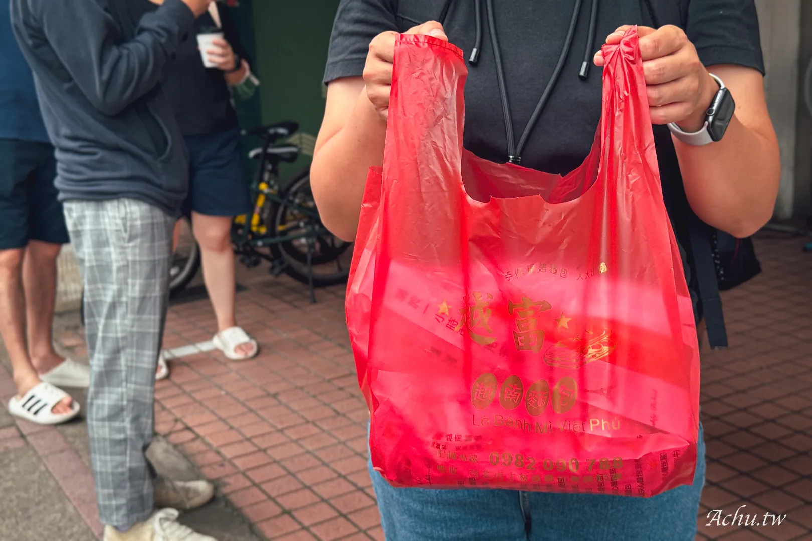 越富越南法國麵包
