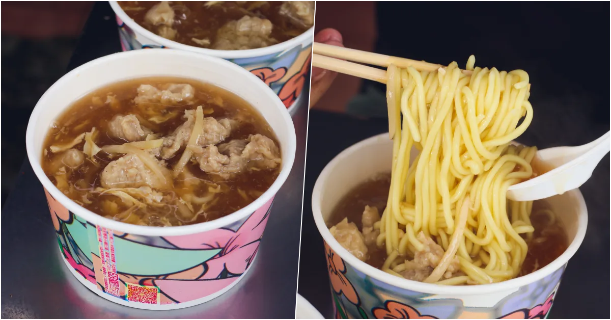 網站近期文章：【行天宮站美食】張阿花香菇肉羹｜在地人默默排隊的隱藏版手工赤肉羹