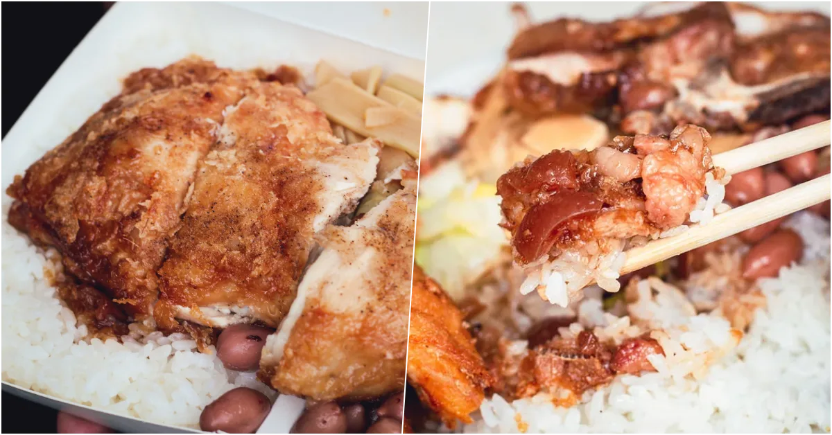 網站近期文章：【天母美食】圓環魯肉飯｜在地飄香30年排隊便當店，必點酥脆多汁炸雞腿