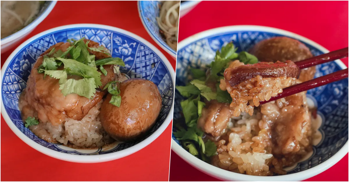網站近期文章：【台中清水美食】清水高家筒仔米糕｜在地飄香數十載，在地人激推的銅板價老字號米糕