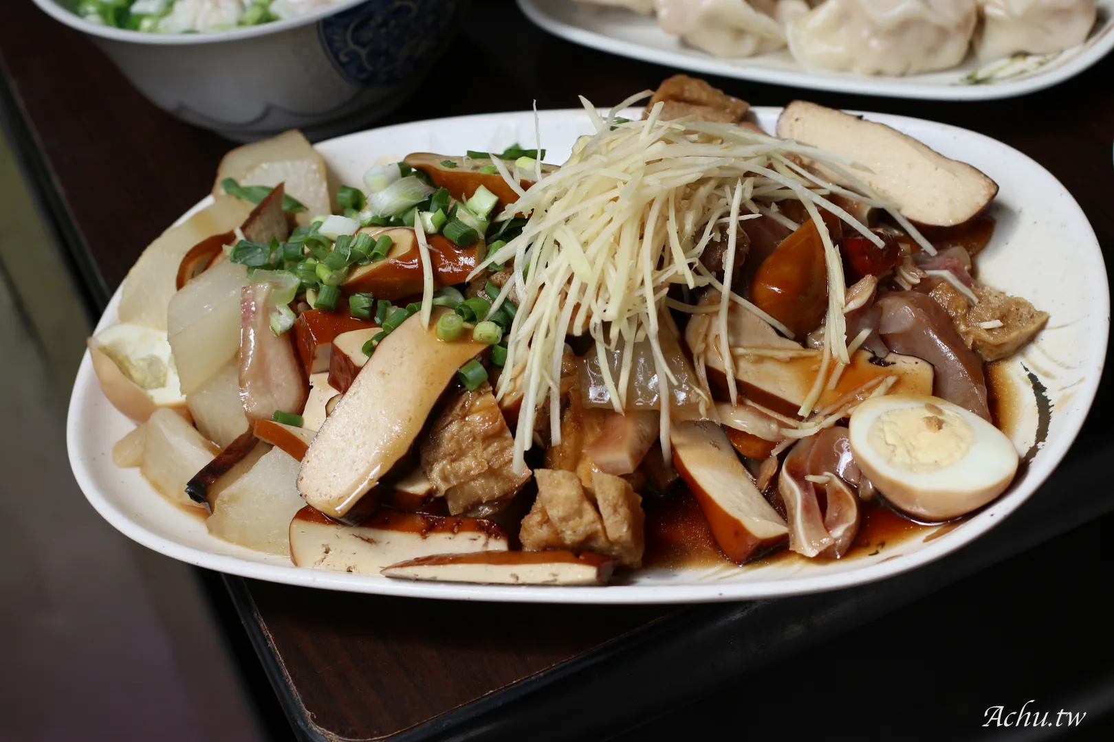 旺旺餃子館