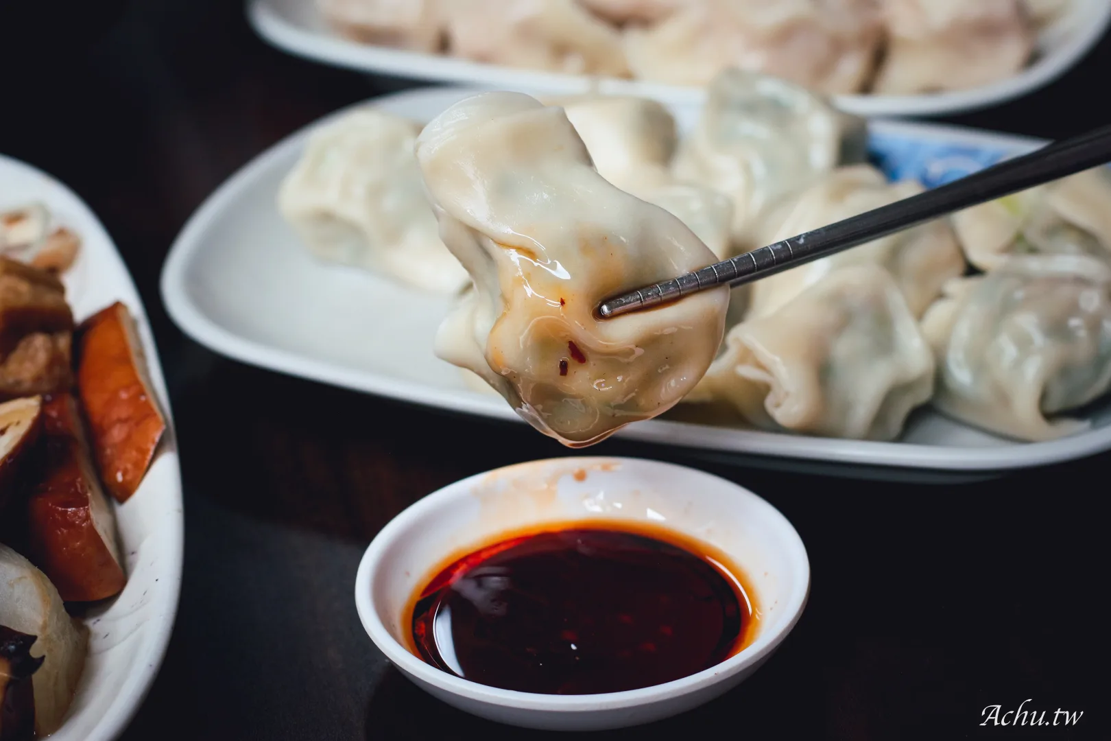 旺旺餃子館